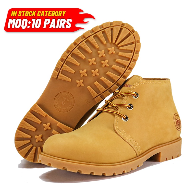 आरामदायक पूर्ण रबर नुबक चमड़ा आरामदायक जूते